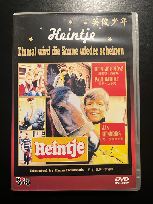 Heintje - Einmal wird die Sonne wieder scheinen (Once the Sun Will Shine Again) – Bo‑Ying Chinese‑Market DVD